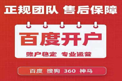 热门充值高返点平台案例分析